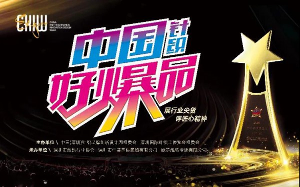 神仙PK!史上最强的针织爆品投票开启啦,投它!投它!投它!