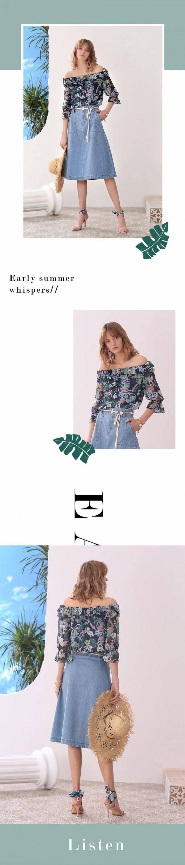 betu百图初夏物语 拾得一份葱郁去聆听自然