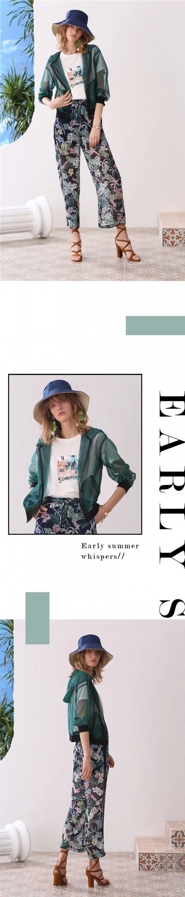 betu百图初夏物语 拾得一份葱郁去聆听自然