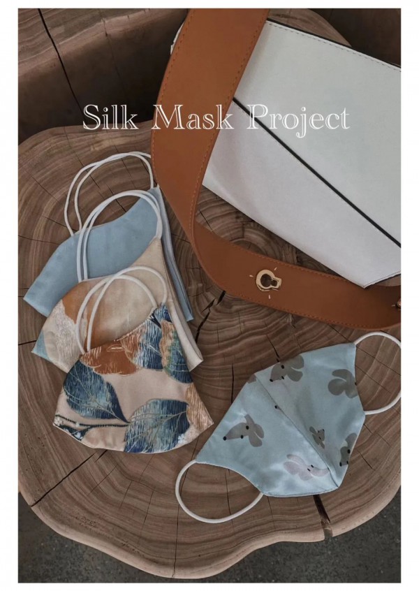 时髦又有效的口罩 台绣会呼吸的真丝口罩