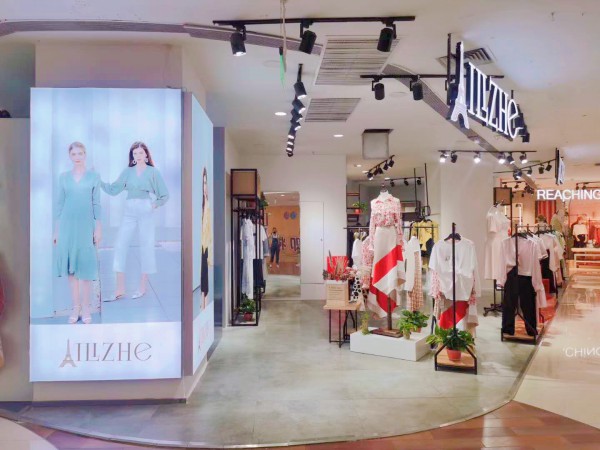 祝贺艾丽哲河北店成功开业!预祝开业大吉!