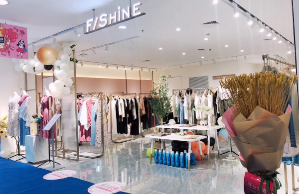 喜讯!喜讯!方示在贵阳龙港成功开店,预祝开业大吉!