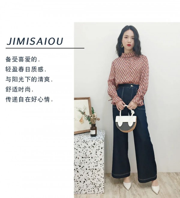 适合4月5月穿的轻职场女装 吉米赛欧气质干练单品推荐