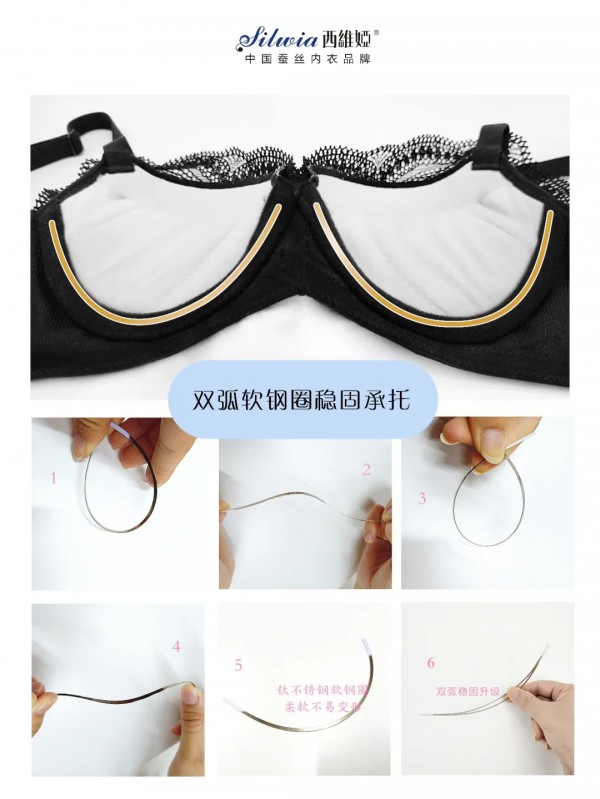 SILWIA西维娅20春夏新品 半夏时光简出精彩