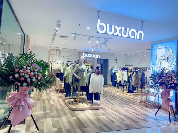 行业中实力品牌 不宣助你选对创业找准方向选对时机