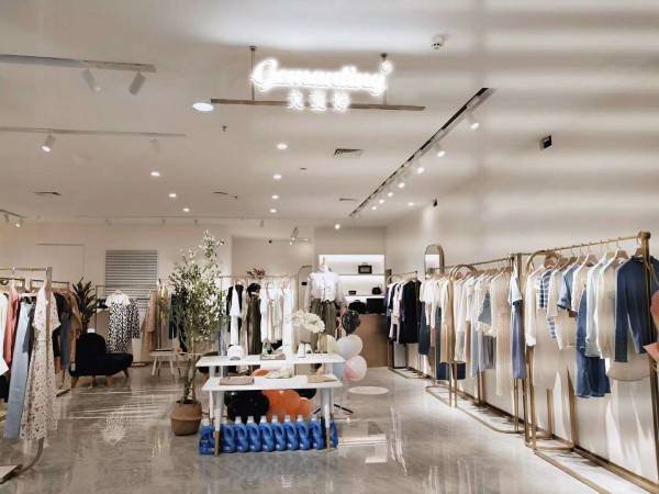 祝贺:河北省黄女士与戈蔓婷女装成功合作!预祝开业大吉!