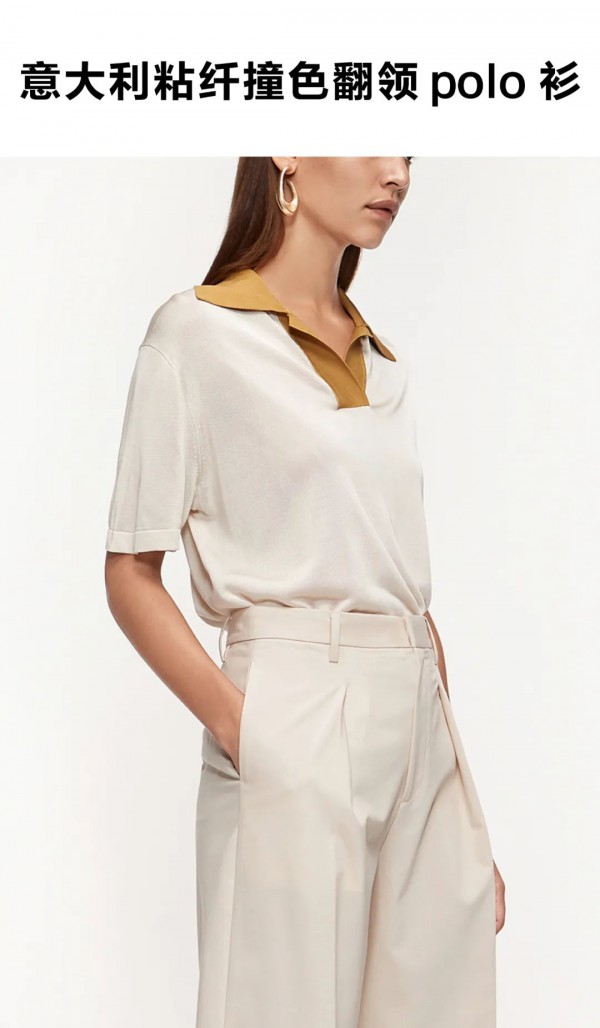 沙砾色衣服搭配 Edition新装纳凉于自然之间