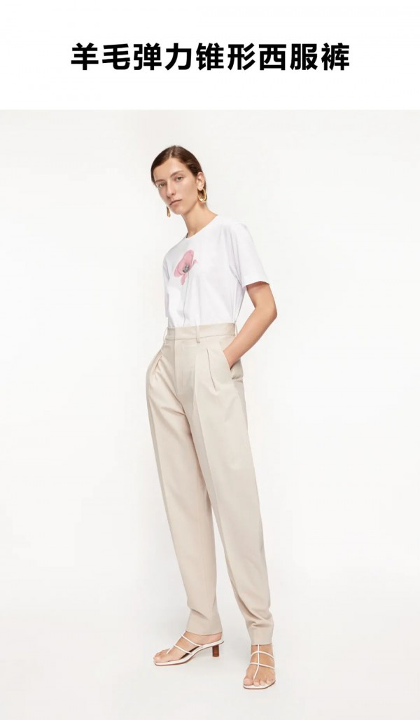 沙砾色衣服搭配 Edition新装纳凉于自然之间