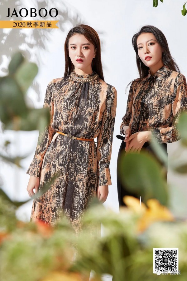 进店即送500元还有“骨折”优惠 五一来虎门这家品牌女装畅享欢乐购