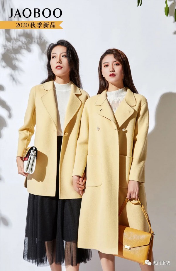 进店即送500元还有“骨折”优惠 五一来虎门这家品牌女装畅享欢乐购