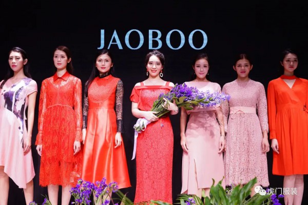 进店即送500元还有“骨折”优惠 五一来虎门这家品牌女装畅享欢乐购