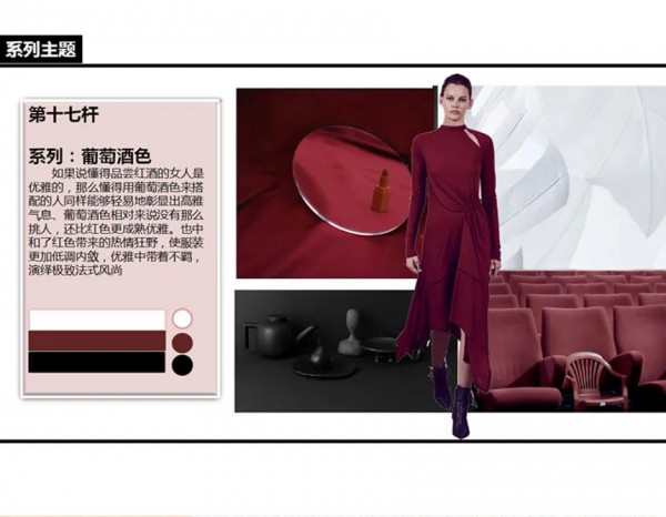 11店齐开!JAOBOO 2020秋季新品发布收获满满!