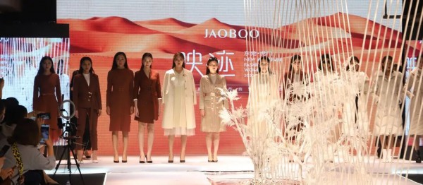11店齐开!JAOBOO 2020秋季新品发布收获满满!