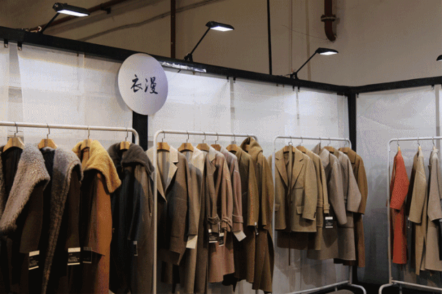 逆势向上 Ta们与MODE并肩助推时尚产业商贸交流