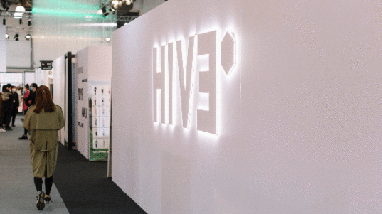 逆势向上 Ta们与MODE并肩助推时尚产业商贸交流