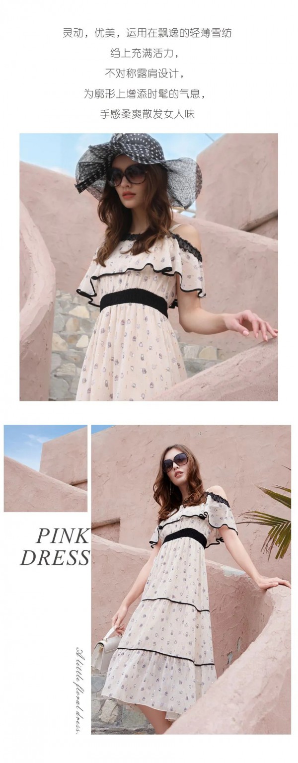 五一出游 这样穿着旅拍不用怕