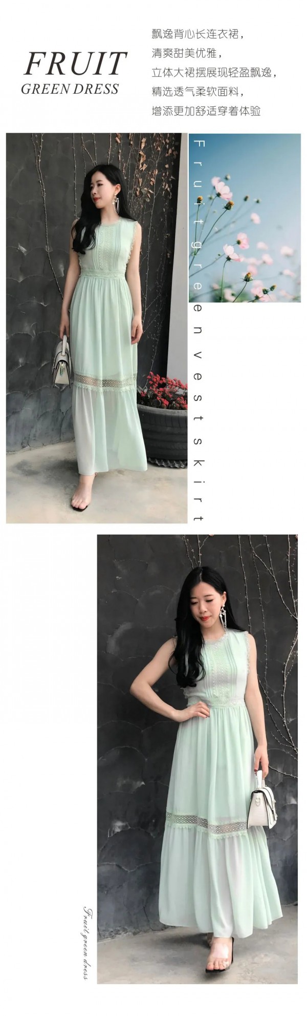 五一出游 这样穿着旅拍不用怕