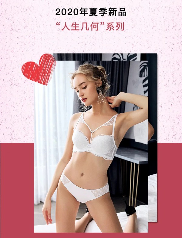 胸再大也要“勤劳”