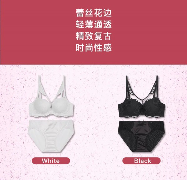 胸再大也要“勤劳”