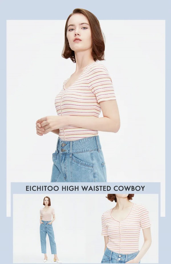 解锁搭配“万金油”单品,变身时尚ICON