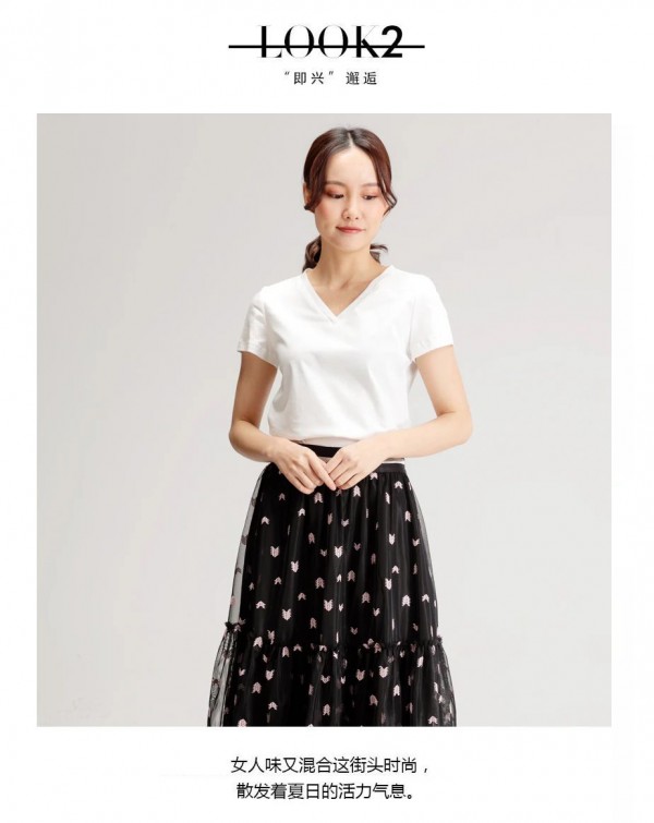 A-LINE 丨穿出多面职场人生