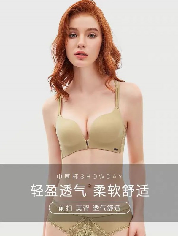 秀黛:今日立夏 | 绿荫遍野,风暖昼长