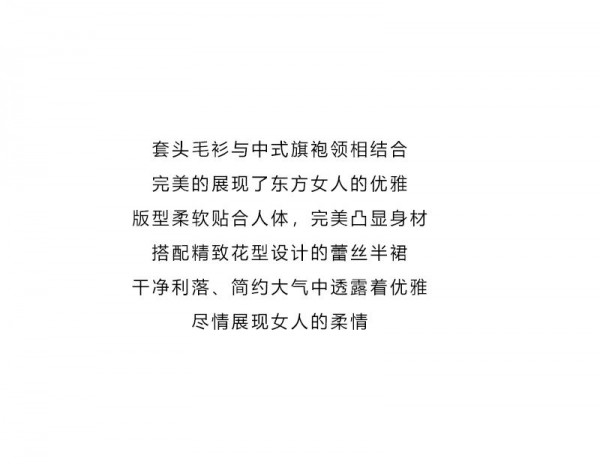 一方古典宁静的松绿色  让夏天更优雅