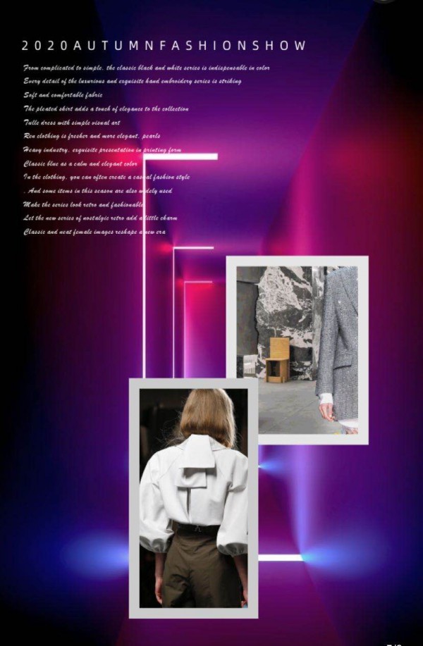 CHAUXUNEL2020秋季新品发布会将于杭州盛大召开!