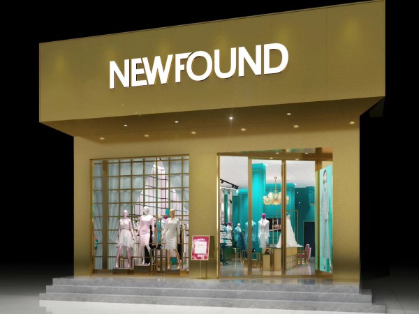 新店资讯丨纽方山东泰安生活馆即将盛大开业!