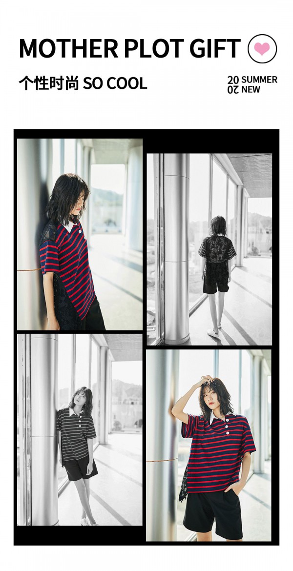 IAmMix27致敬母亲节 打造孩子眼中的C位妈妈