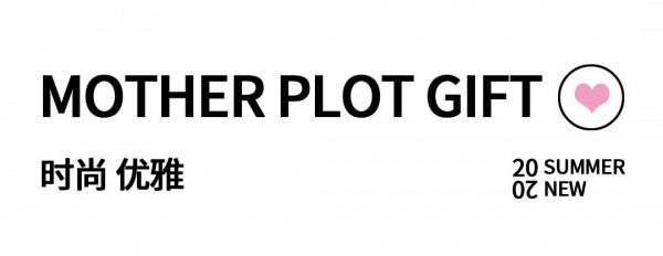 IAmMix27致敬母亲节 打造孩子眼中的C位妈妈