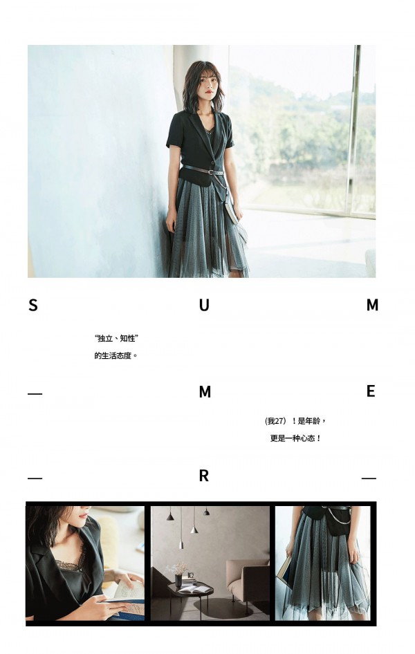 IAmMix27致敬母亲节 打造孩子眼中的C位妈妈