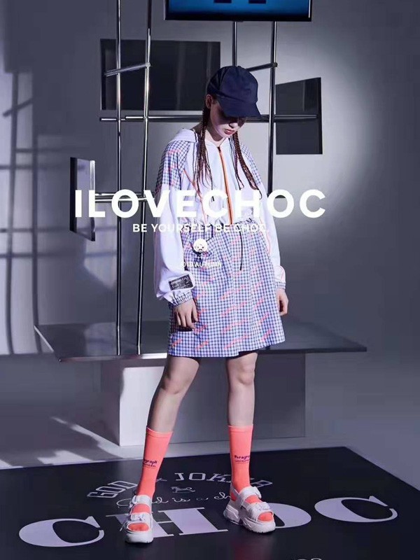 我爱巧克力-ILOVECHOC