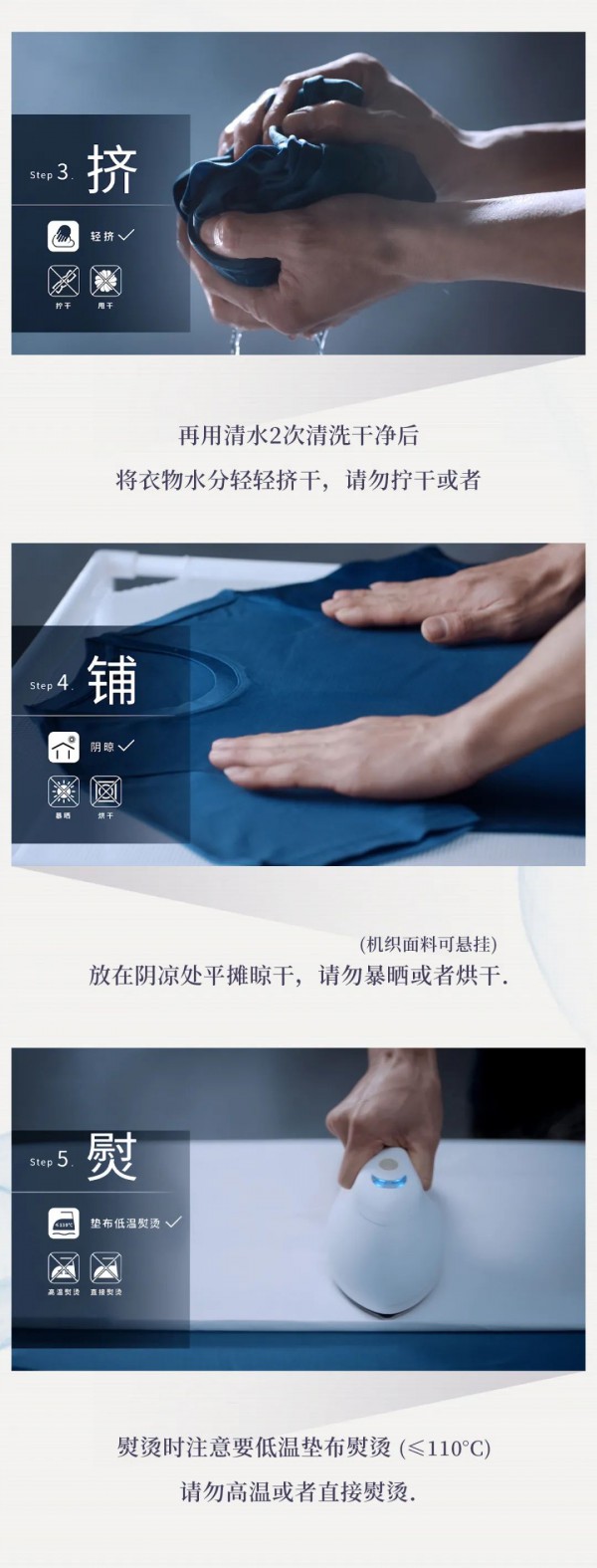 桑蚕丝衣服怎么洗怎么护理 桑蚕丝衣服的优点好处