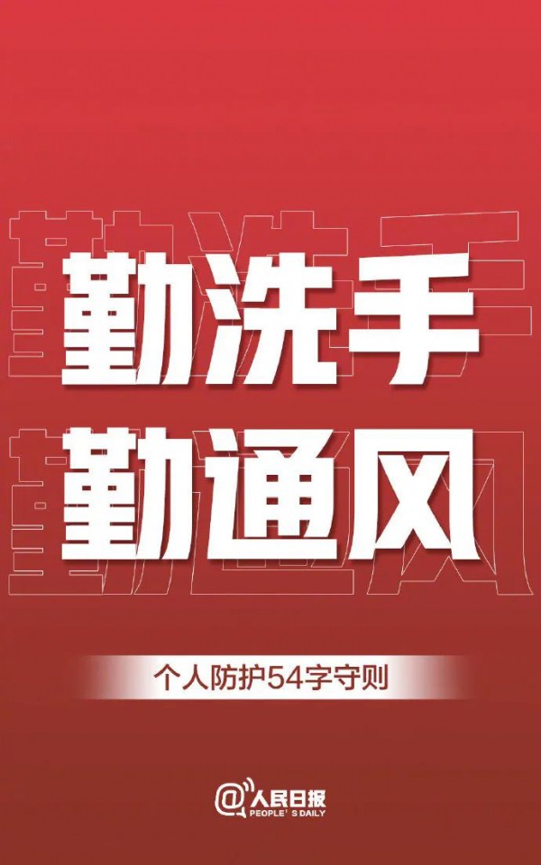 母亲节送妈妈什么特别的礼物 诗婷内衣呵护妈妈每一天