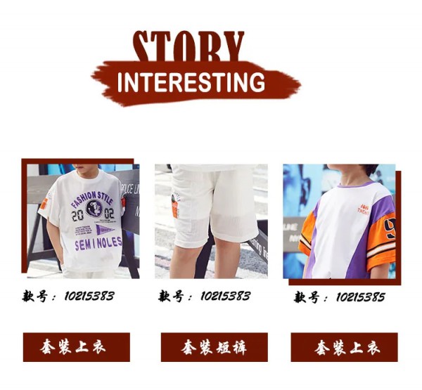 母亲节来临 JOJOKIDS-母亲的梦