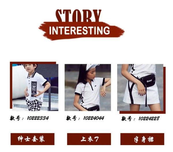 母亲节来临 JOJOKIDS-母亲的梦