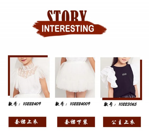 母亲节来临 JOJOKIDS-母亲的梦