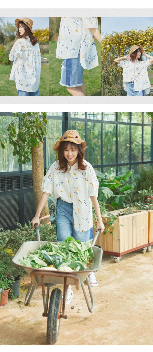 飞鸟和新酒新品穿搭 激活芳草味的夏天