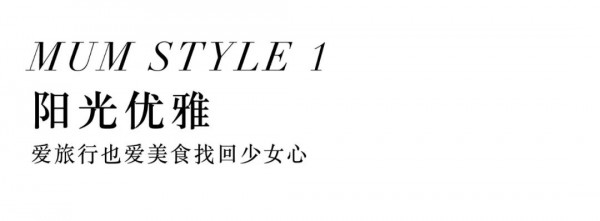 欧柏兰奴-OMNIALUO