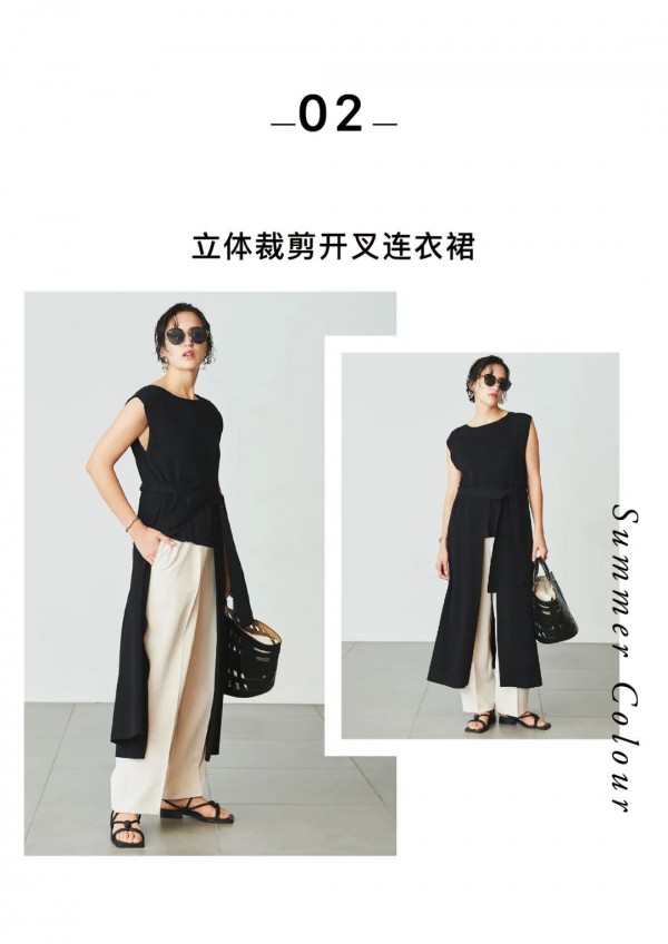 MilaOwen女装夏季新品 不刻意的时髦