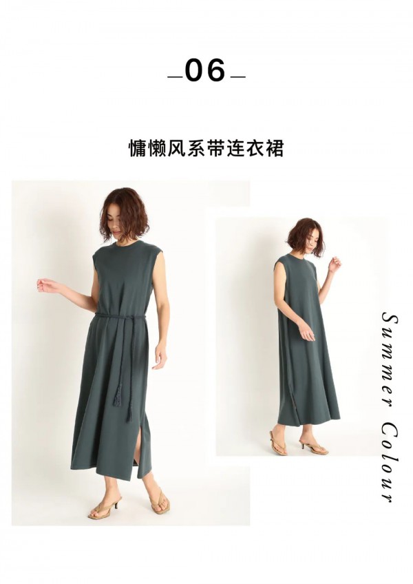 MilaOwen女装夏季新品 不刻意的时髦