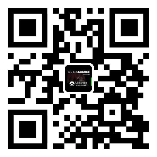 FS服装论坛I 直播2.0时代下如何C位出道?