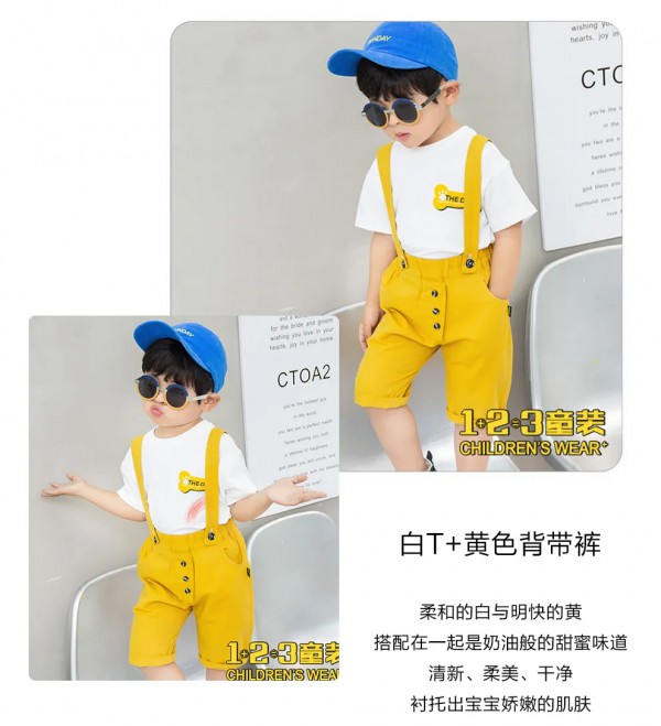 123童装夏款上新 初夏穿搭新指南