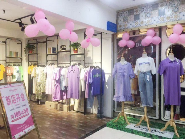 恭贺:戈蔓婷女装与浙江省戴女士成功合作!预祝开业大吉!