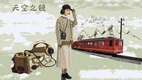 疫情下的模式创新  记ZIHAN2020秋季订货会【拾光】