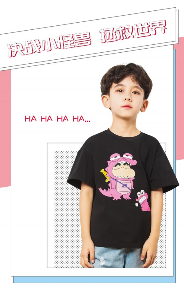 水孩儿×蜡笔小新 唤醒童年记忆从TA开始