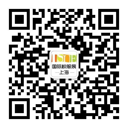 ISUE校服云空间直播预告 I 专属校服设计,树立校园文化标签