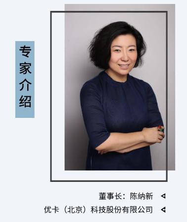 ISUE校服云空间直播预告 I 专属校服设计,树立校园文化标签