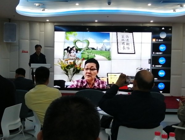 孕婴童产业中国品牌日公益活动 携手共谋行业品牌腾飞大计  同心擘画事业创新发展远景